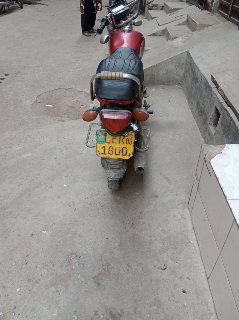 Honda CD 70