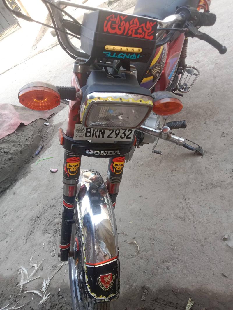 Honda CD 70