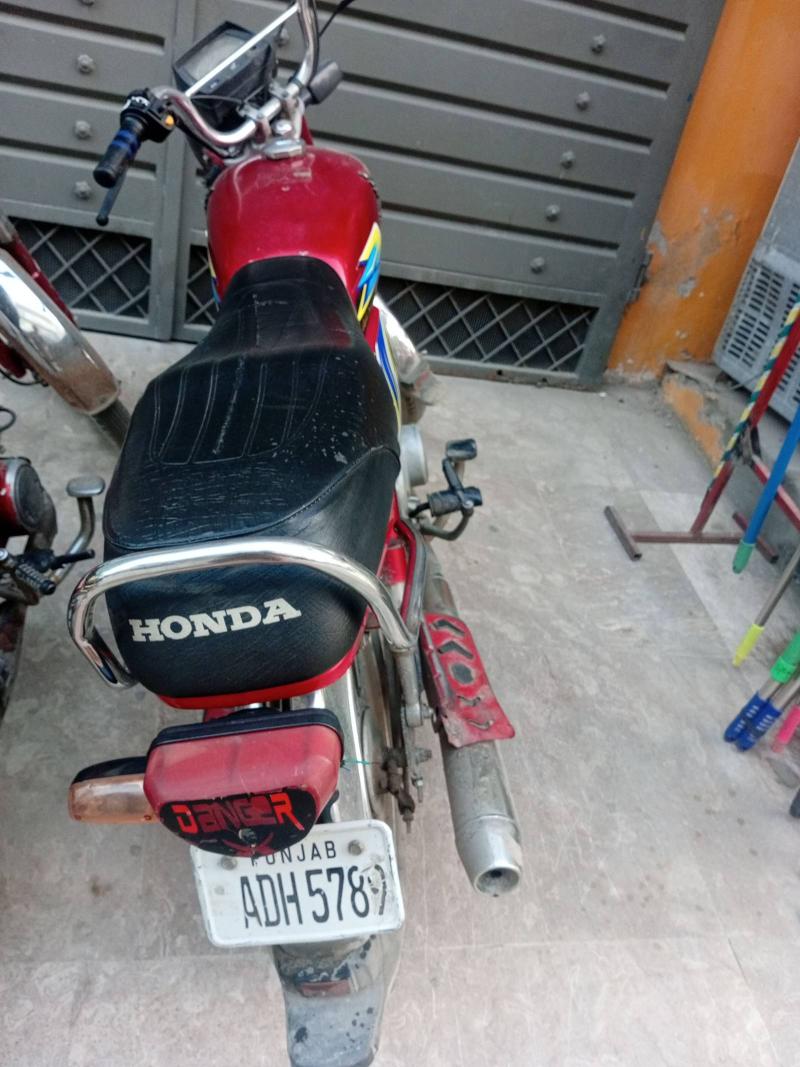 Honda CD 70