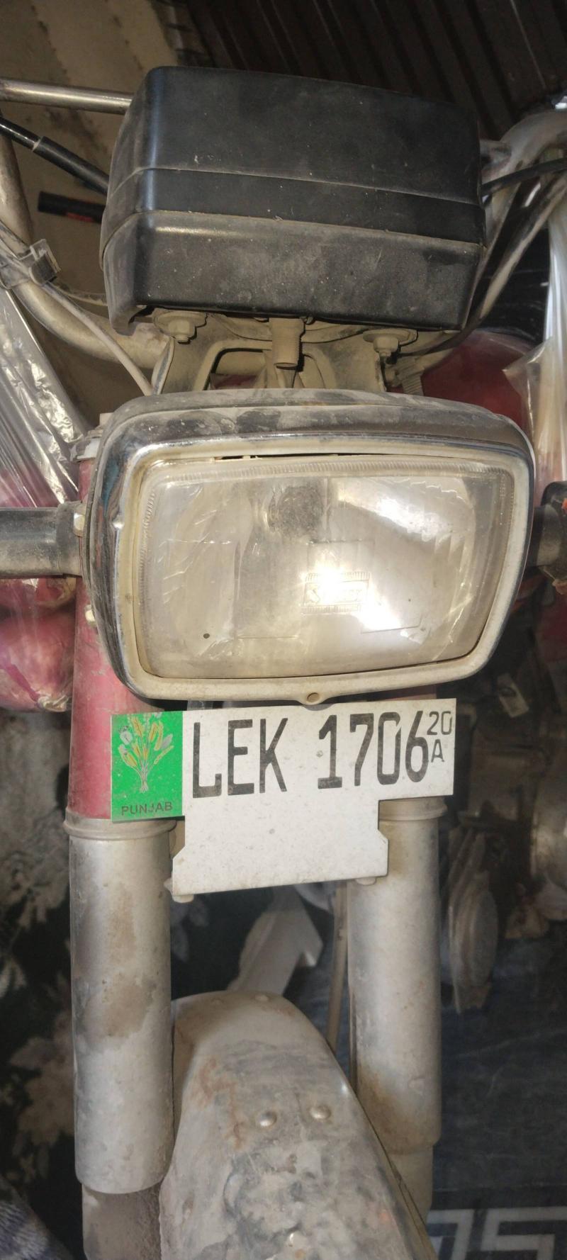 Honda CD 70