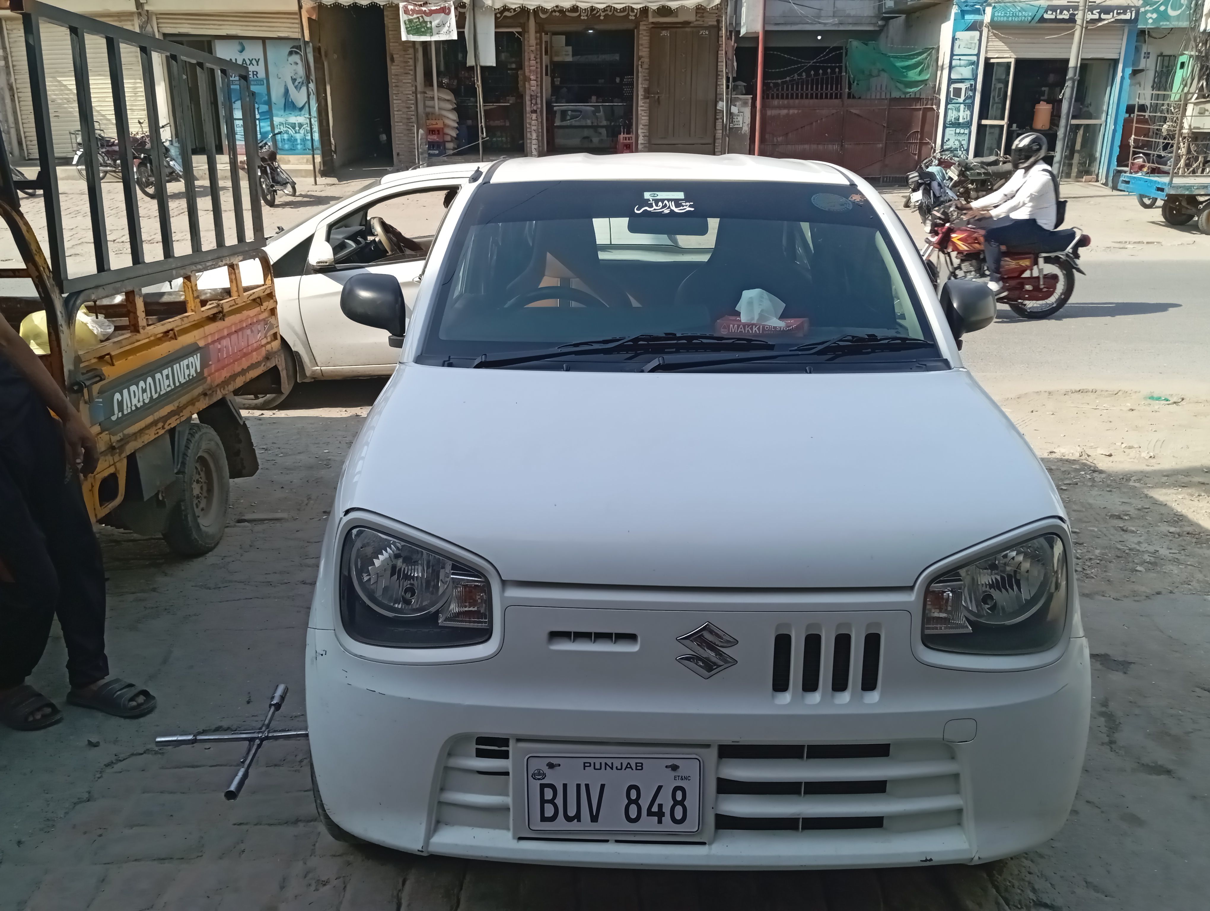 Lahore to Islamabad