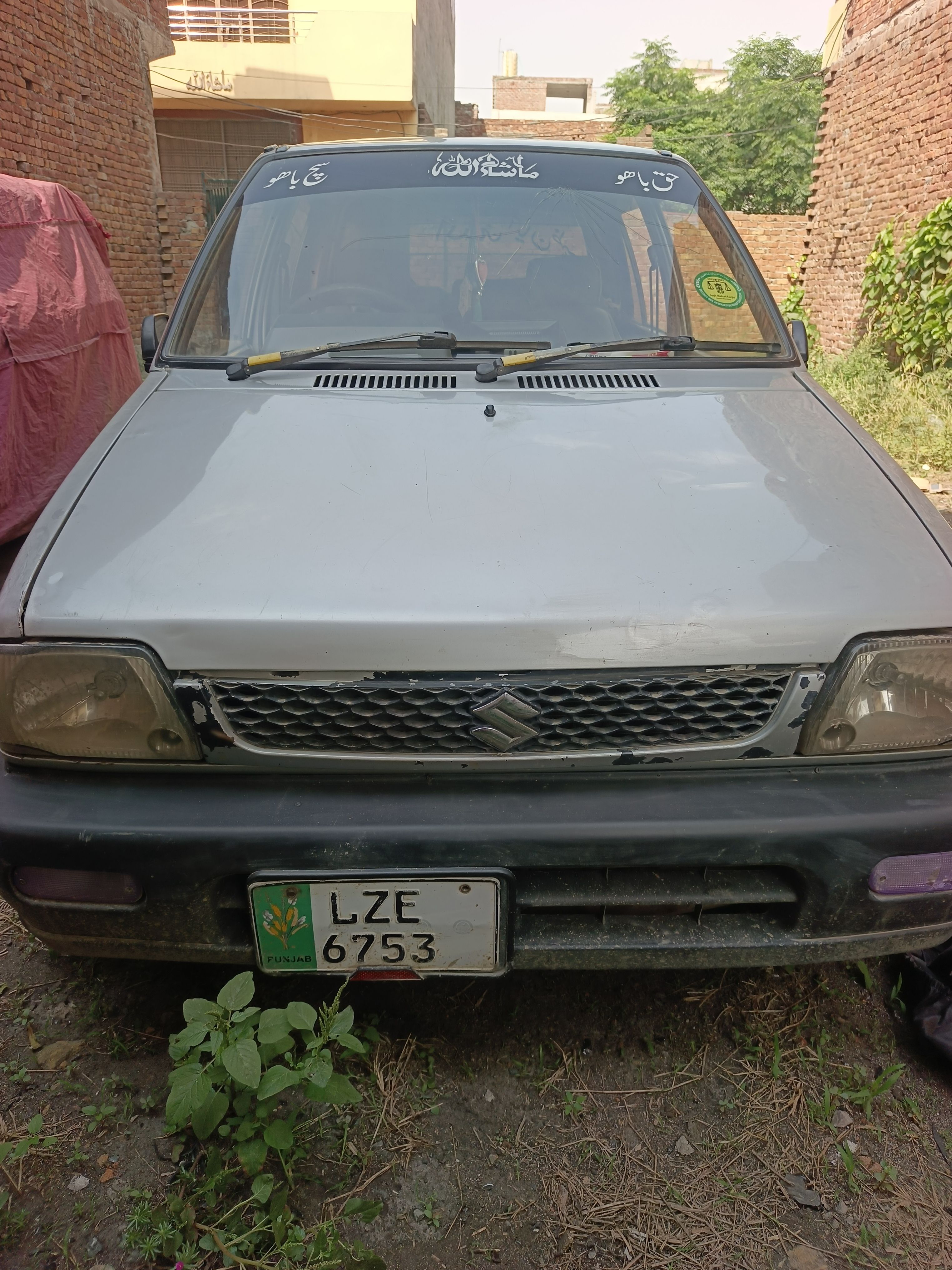 Mandi Bahauddin to Islamabad