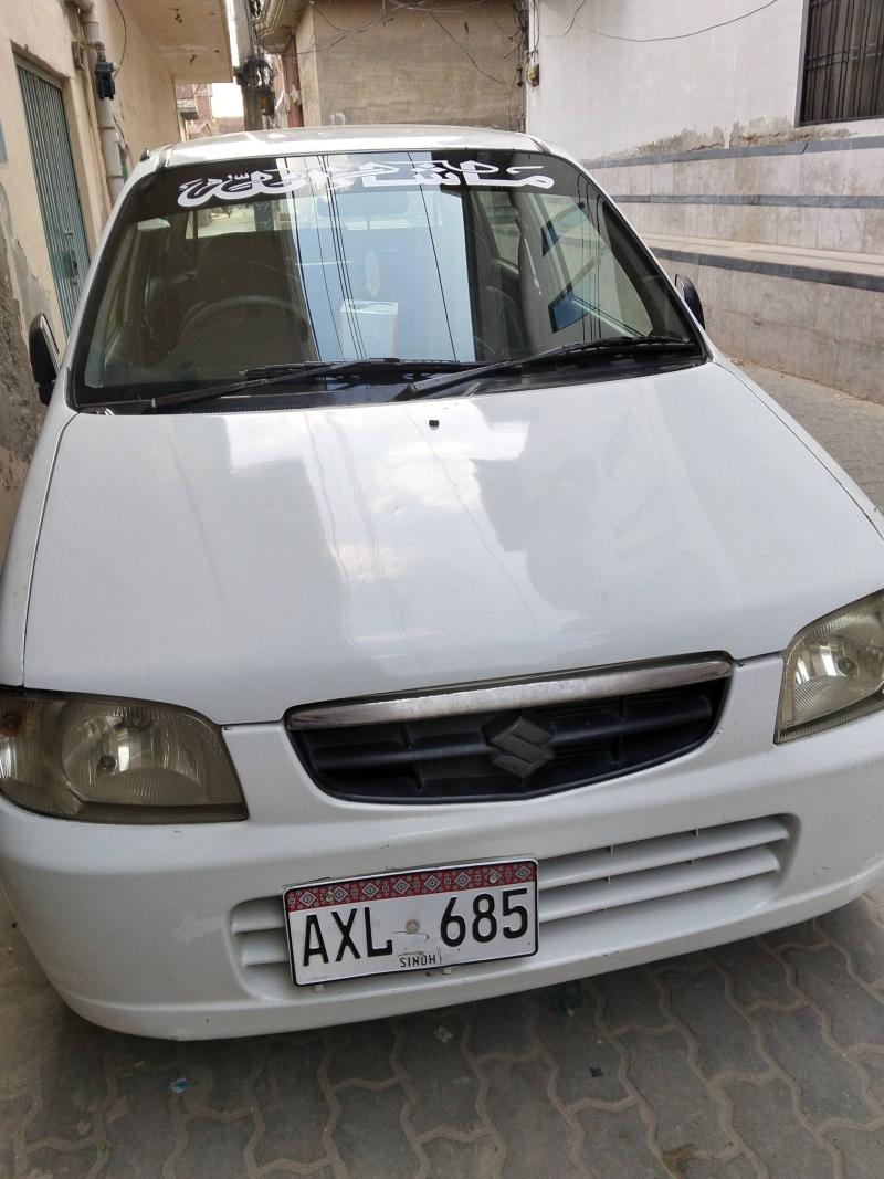Lahore to Sahiwal