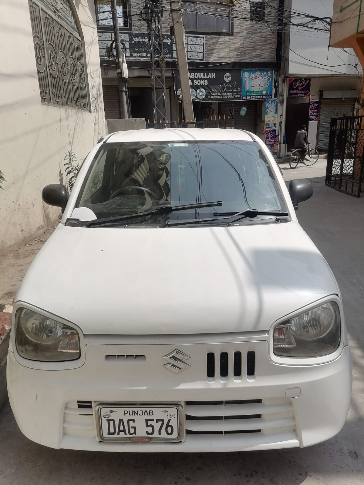 Lahore to Bahawalnagar