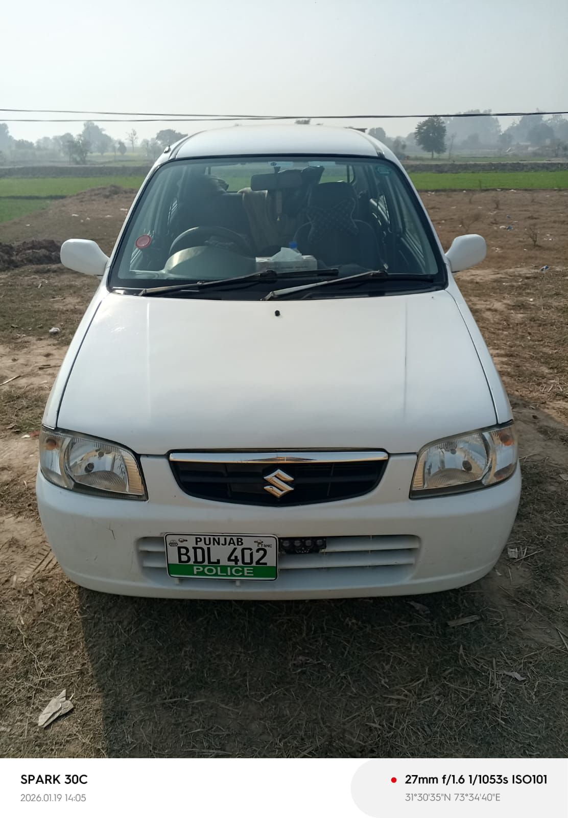 Lahore to Faisalabad