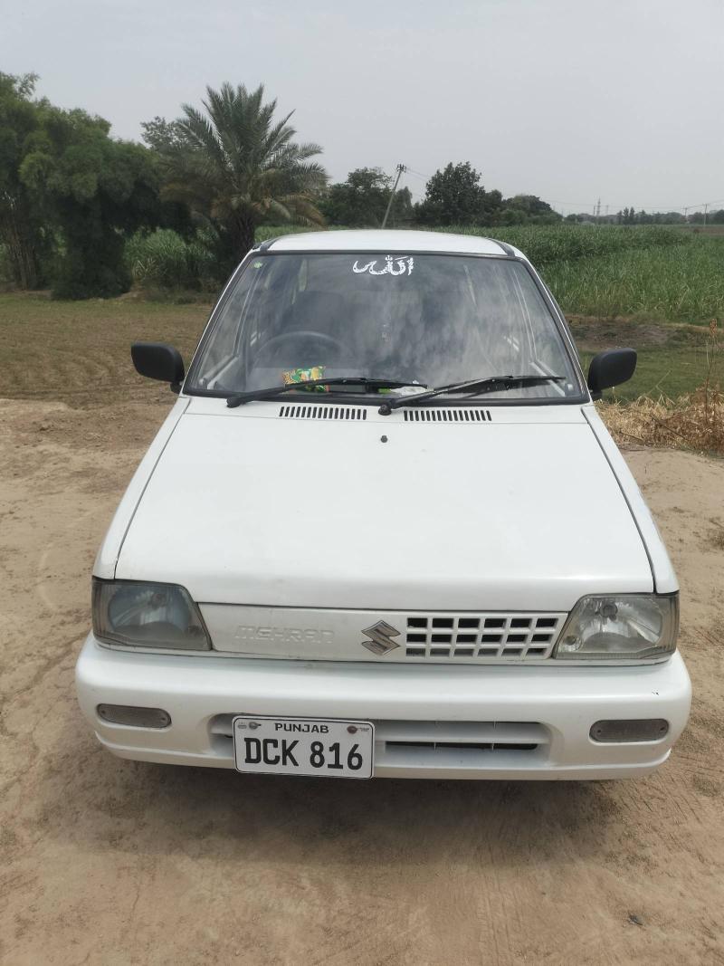 Lahore to Sheikhupura