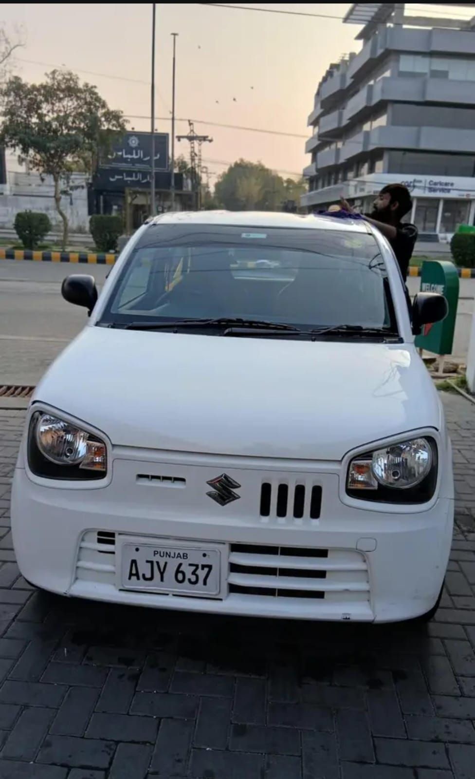 Lahore to Islamabad