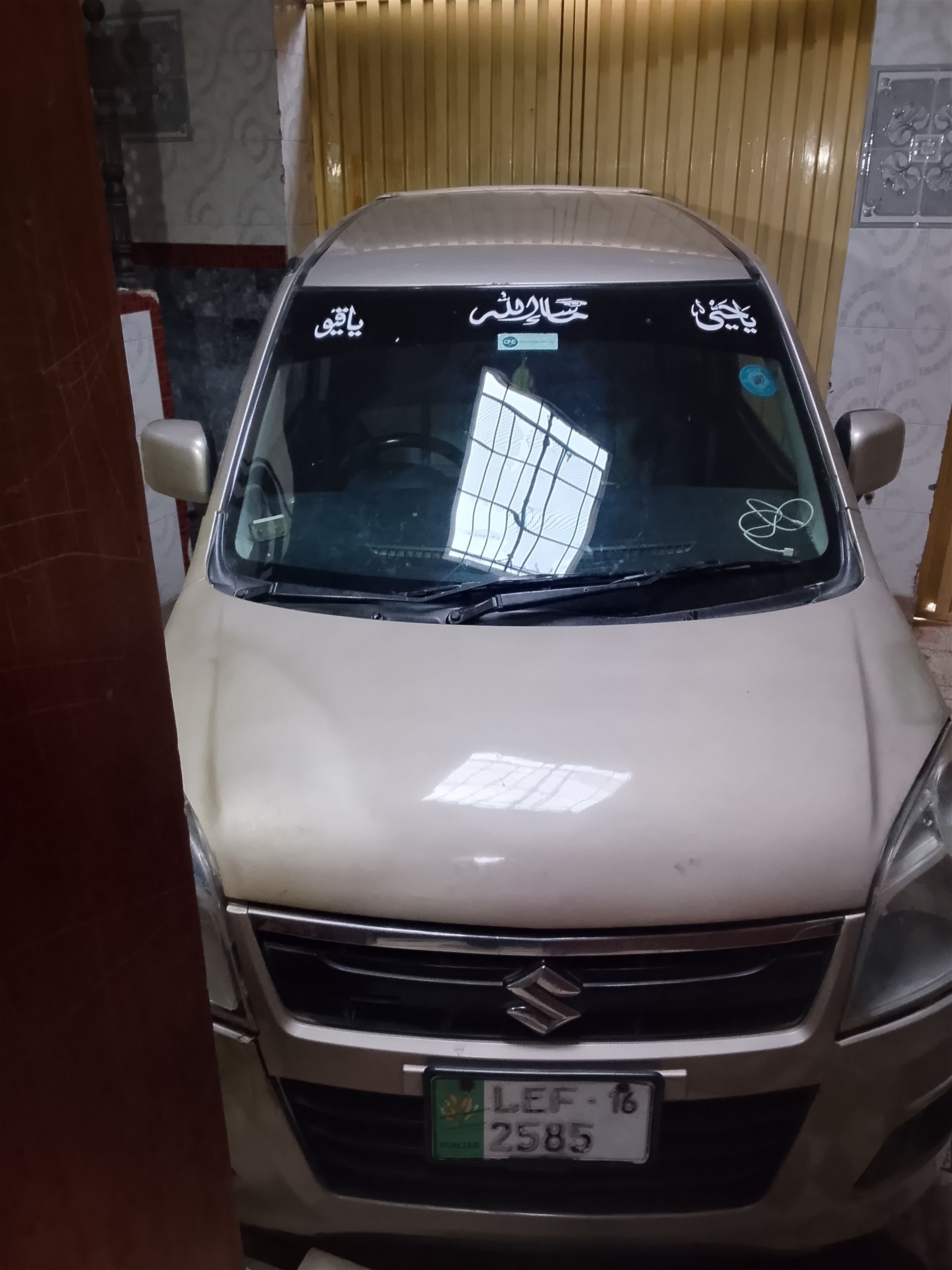 Lahore to Islamabad