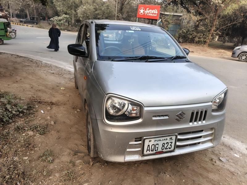 Lahore to Sialkot