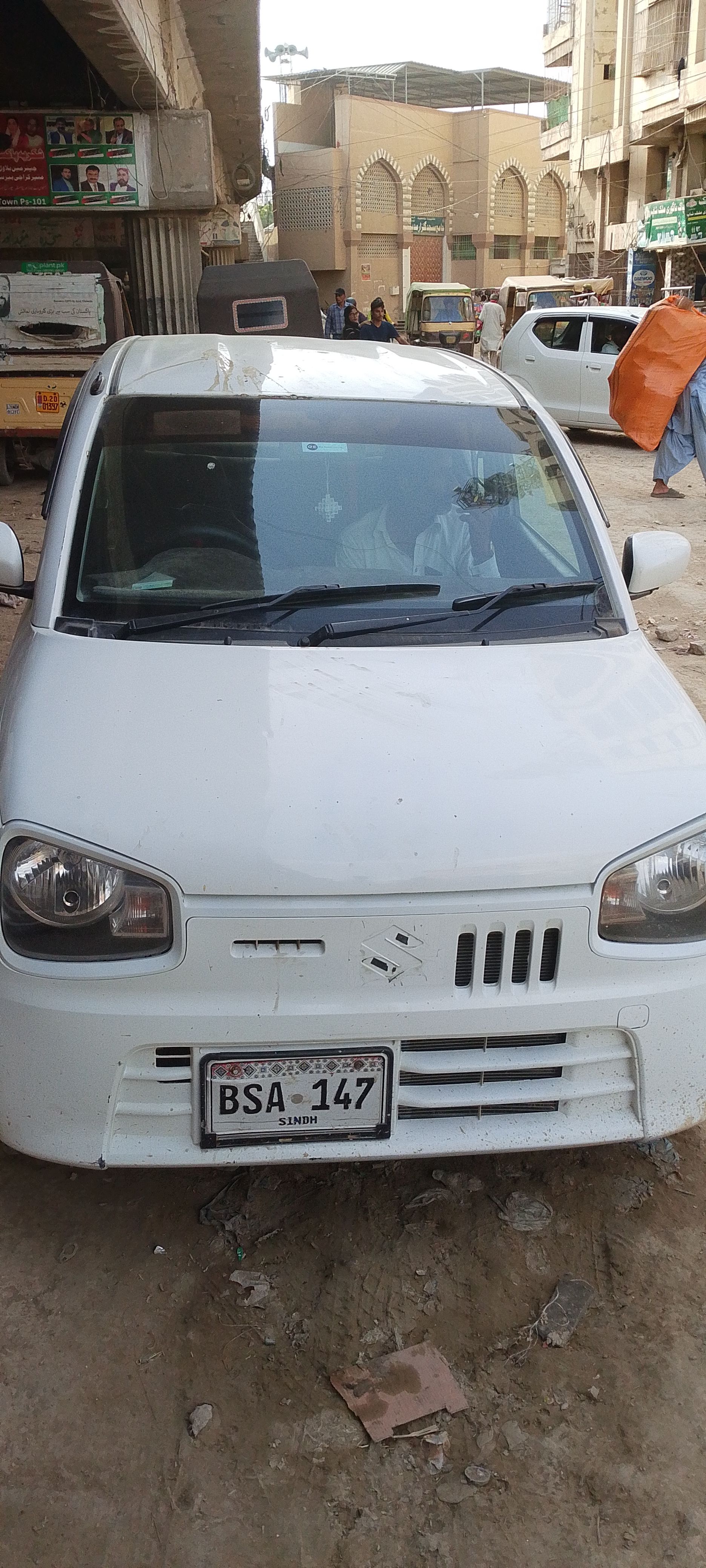 Karachi to Rahim Yar Khan