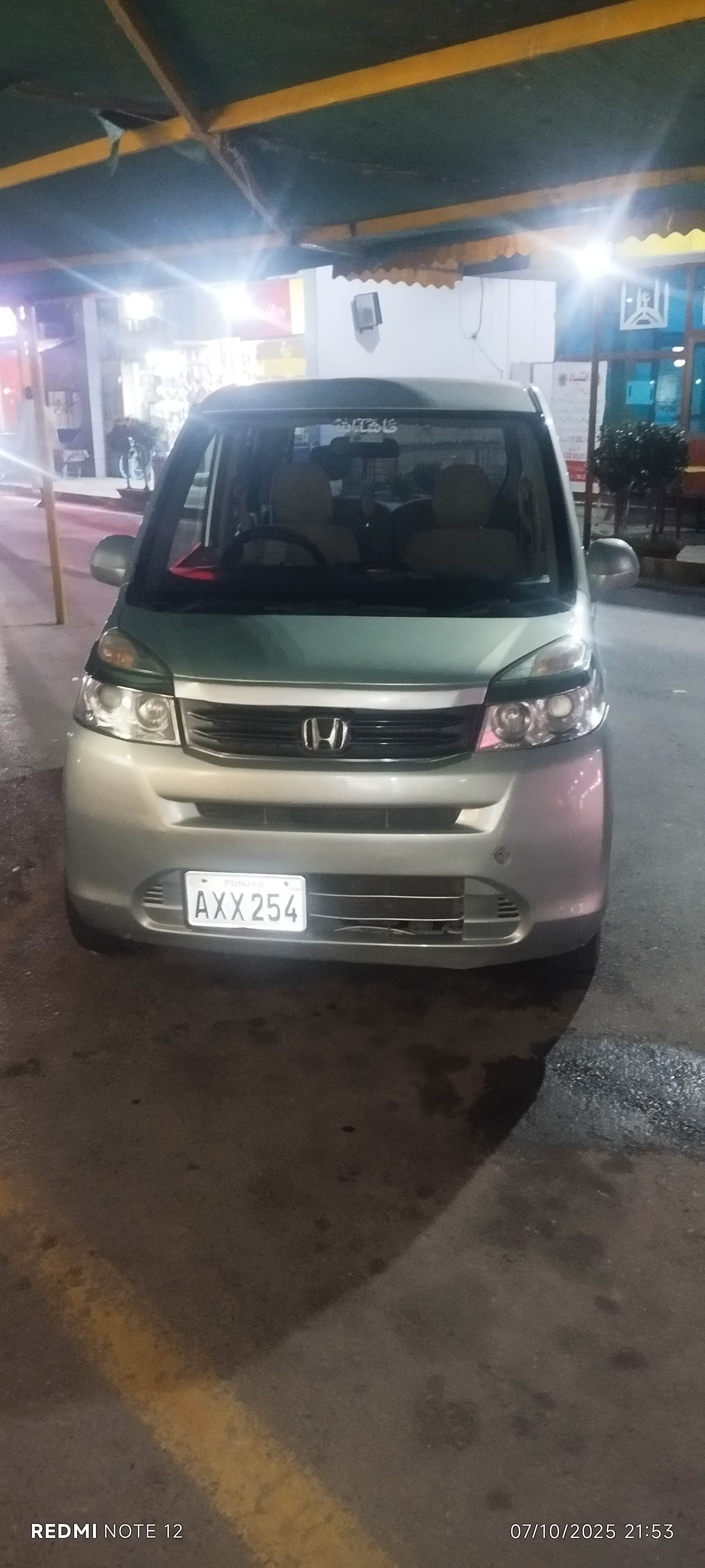 Lahore to Murree