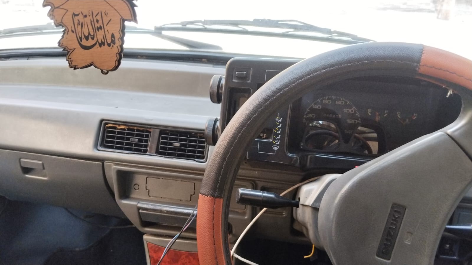 Lahore to Sheikhupura
