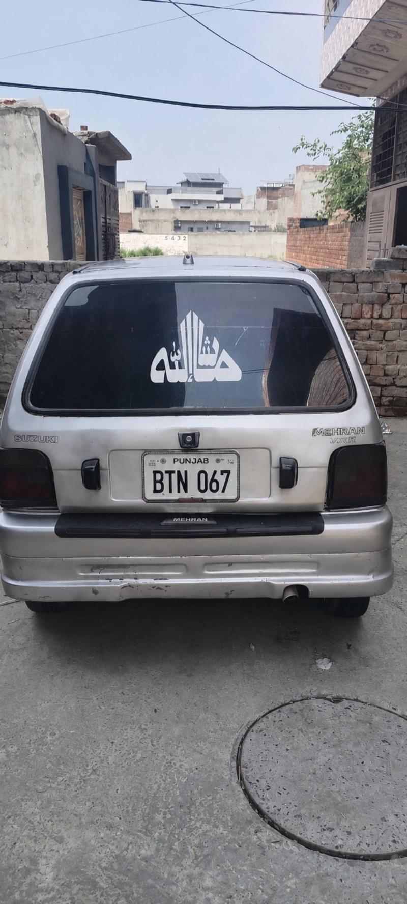Lahore to Gujranwala